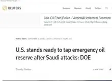 اعلام آمادگی آمریکا برای جبران کمبود احتمالی نفت عربستان 