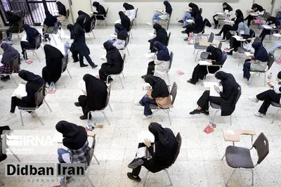 تمدید مجدد مهلت زمان ثبت‌نام و انتخاب رشته در رشته‌های پذیرش دانشجو بدون آزمون