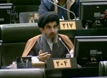 لارگانی، نماینده مجلس: دولت نزدیک به ۱۰۰ میلیارد دلار به صندوق توسعه ملی بدهی دارد