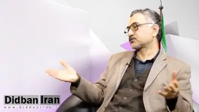 سعید لیلاز : کرونا ایران را به سمت سکولاریسم پرتاب  می کند