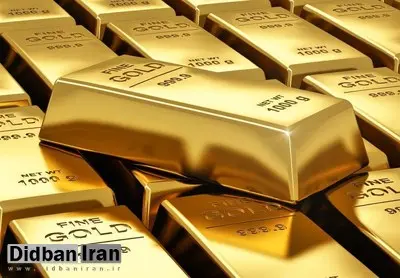 قیمت طلا سقوط کرد