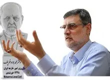 اظهارات تند «قاضی زاده هاشمی» علیه وزیر خارجه/ ظریف را که می بینم یاد «یاران معاویه» می افتم/ آمده ام که میدان را توسعه دهم