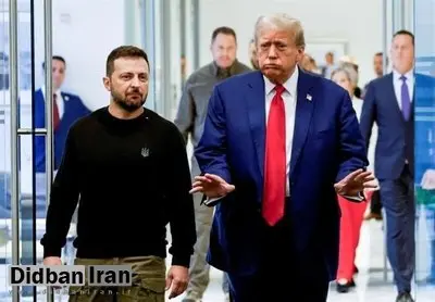 پیشنهاد ترامپ به زلنسکی: مالکیت ۵۰ درصد مواد معدنی کمیاب اوکراین در ازای استقرار نیرو برای محافظت از آنها