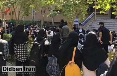 ۴۰ دانشجوی دختر دانشگاه هنر ممنوع الورود شدند