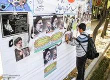 نشریه معاونت سیاسی سپاه: اصلاح طلبان نان خود را در مشارکت پایین مردم در انتخابات می‌بینند/ دست‌هایی به دنبال گرانی‌های عمدی و دستوری است