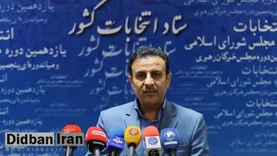 نماینده های ۸ شهرستان در مجلس مشخص شدند+ اسامی