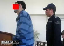 نامه زن جوان به بازپرس شعبه ۵ دادگاه کیفری استان تهران؛ برادرم قاتل است نه شوهرم