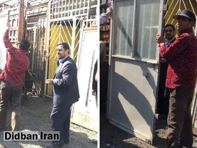 دستگاه مشترک مورد نظر خاموش است!
