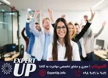 شرایط، مراحل و هزینه‌های 2024 مهاجرت کاری به کانادا در اکسپرتاپ