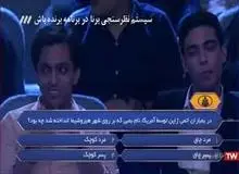 روزنامه جوان: صداوسیما واقعا دانشگاه است؟
