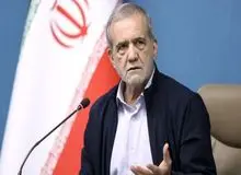 پزشکیان: اگر مردم باشند، هیچ قدرتی نمی‌تواند ما را زمین‌گیر کند + فیلم 