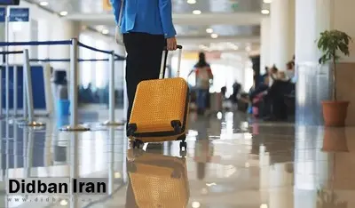 افزایش عوارض خروج از کشور در بودجه ۱۴۰۵: سفر اول؛ ۹۰۰ هزار تومان، سفر دوم؛ یک میلیون و ۵۰۰ هزار تومان و سفر سوم و بیشتر؛ دو میلیون و ۲۰۰ هزار تومان