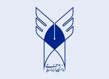 مراسم معارفه سرپرست دانشگاه آزاد اسلامی برگزار شد