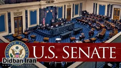 سنا به حفظ تحریم بانک مرکزی ایران و سپاه رای داد +جزییات طرح