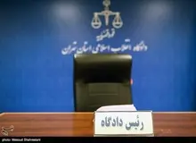 محمدحسین آقاسی از آخرین وضعیت دادگاه تجدیدنظر فعالان محیط‌زیست خبر داد/ نعمت احمدی: برگزار نشدن دادگاه تجدیدنظر حقوق متهمان را تضییع می‌کند

