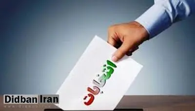 آمار عجیب ایران در شفافیت هزینه‌های انتخاباتی
