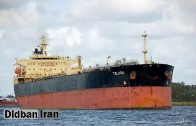 آسوشیتدپرس: ایران نفتکش و خدمه تالارا را آزاد کرد
