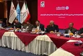 تفاهم‌نامه همکاری بانک گردشگری و جامعه حرفه‌ای هتلداران ایران امضا شد