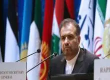 
اجلاس آتی بین‌المجالس اسلامی ندای وحدت کشورهای مسلمان را به گوش جهان می‌رساند