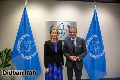 رایزنی گروسی با مسئول سیاست خارجی اتحادیه اروپا درباره ایران