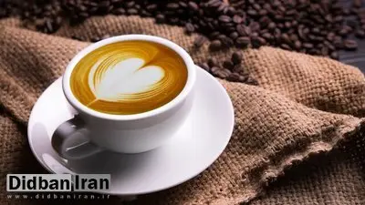 مصرف قهوه در چه ساعاتی به بدن آسیب میزند؟