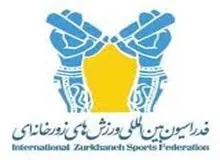 بهرام افشارزاده مشاور عالی اجرایی فدراسیون بین المللی ورزش های زورخانه ای و کشتی پهلوانی شد
