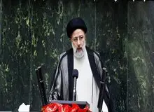 ببینید: رئیسی: اگر سپاه، سپاه قدس و حاج قاسم نبودند شرایط دیگری داشتیم +فیلم