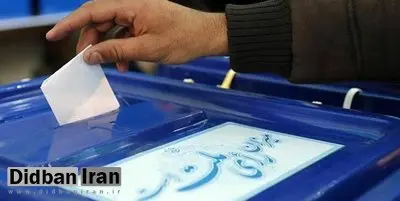 انتخابات ۱۴۰۰ الکترونیکی میشود؟