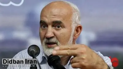 احمد توکلی: عملا کل منابع مالی در اختیار دولت است/ آنقدر بیانصاف نیستم که همه تقصیرها را از چشم دولت ببینم