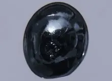 عناصر این سیاره در جدول تناوبی پیدا نمی‌شود!