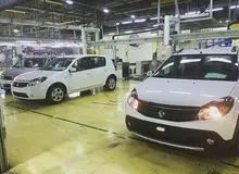 قیمت ساندرو سقوط کرد+جدول قیمت