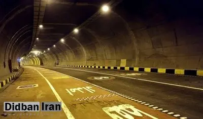 تونل امیرکبیر تهران امشب مسدود است