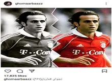 وقتی علی کریمی «دو میلیارد» تومان برای تحصیل کودکان محروم هزینه کرد!