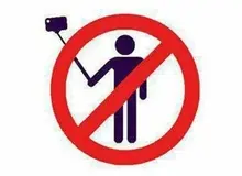 باشگاه استقلال: سلفی نگیرید!
