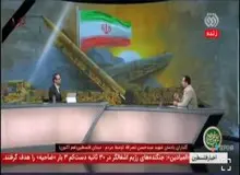 کارشناس صداوسیما: آیا برای نماز جمعه از سقوط هلی کوپتر یا ترور هنیه درس گرفته‌ایم؟+فیلم