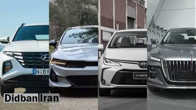 حذف آزمون‌های زائد محیط زیستی برای خودروهای وارداتی نو