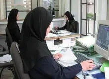 شرایط دورکاری کارمندان تا ۱۵ فروردین اعلام شد 