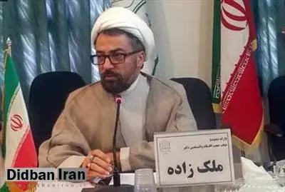 استاد حوزه علمیه: مذاکره با آمریکا میتواند موجب تضعیف جایگاه نظام در عرصههای بینالمللی و داخلی شود