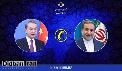 حمایت چین از حاکمیت ایران و تحقق آتشبس واقعی در منطقه