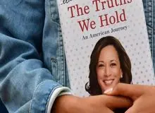 درآمد کامالا هریس چگونه پس از انتخابات آمریکا افزایش یافت؟