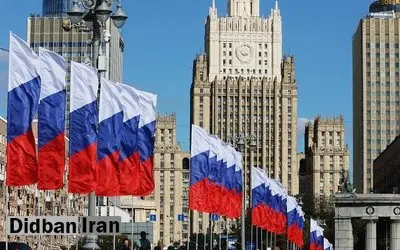 روسیه به دنبال تاسیس یک بانک اسلامی