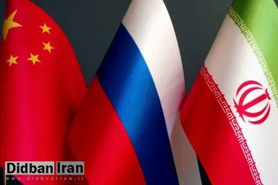 نشست ایران، روسیه و چین در تهران درباره موضوع هستهای