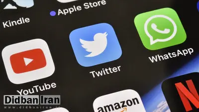 توییتر مختل شد