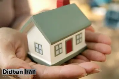 حق مسکن کارگران ۲ برابر شد