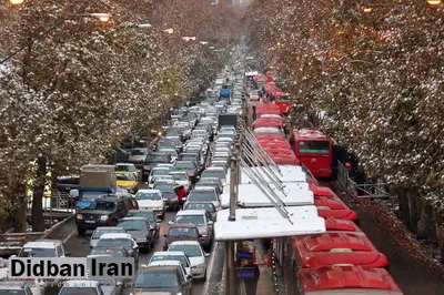 ادامه بارش برف در تهران/ تهرانیها «لاستیک یخ شکن» ببندند