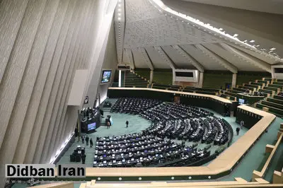 تعیین شرایط اثبات عسر و حرج برای ثبت دادخواست طلاق از سوی زوجه/ اجرای آزمایشی پنج‌ساله طرح تأمین امنیت غذایی در شرایط بحران تصویب شد