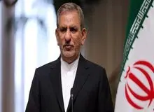 اسحاق جهانگیری: فقر و تبعیض، مسبب وقایع آبان ۹۸ بود