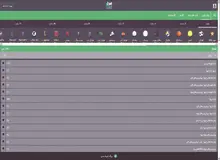 قمار میلیونی با یک کلیک