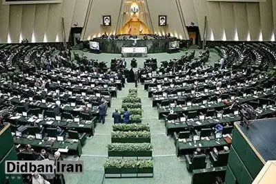 پای مزدک میرزایی به مجلس هم باز شد/ حواشی نشست علنی امروز مجلس