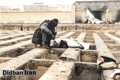 زندگی در گور/ ٥٠ زن، مرد و کودک، شبها در گور میخوابند در هر گور یک تا ٤ نفر زندگی میکنند
